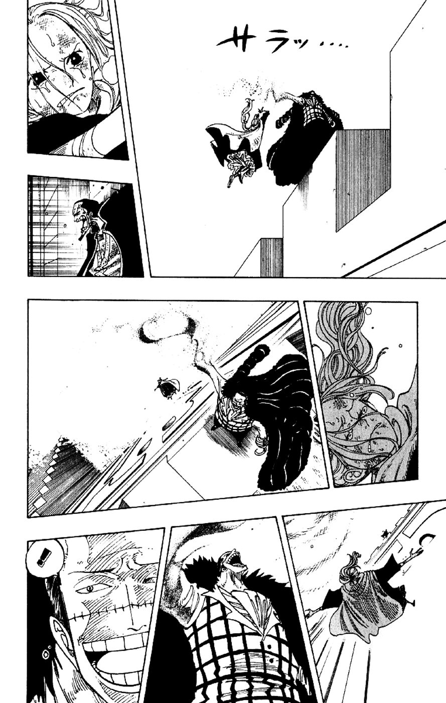 One Piece, Chapter 198 image 16